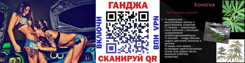 Купить наркотики цена Мещовск APVP  Кетамин  Марихуана  Кокаин  ГАШ  АМФ  МЕТАМФЕТАМИН 