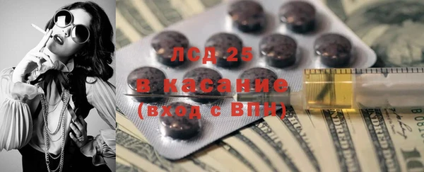 кокс Алексин