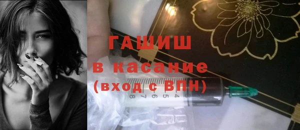 кокс Алексин