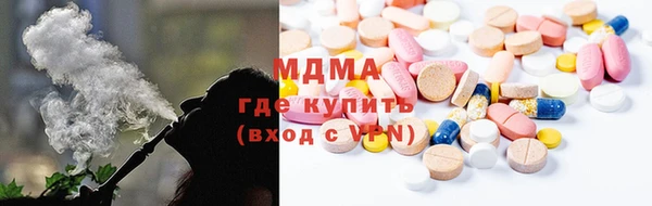 мет Алексеевка