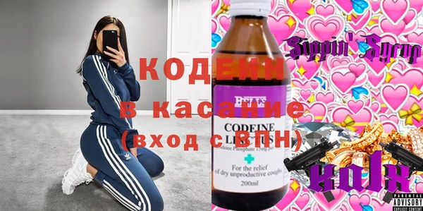 кокс Алексин