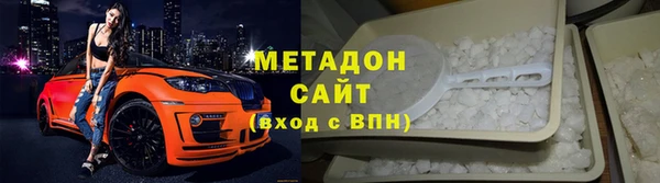 кокс Алексин