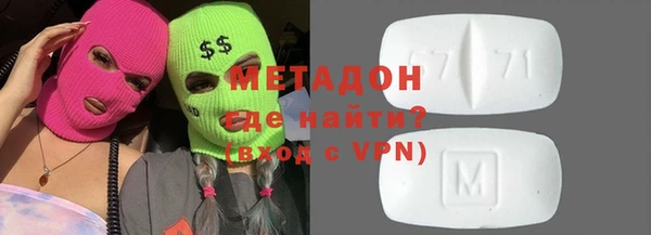 кокс Алексин