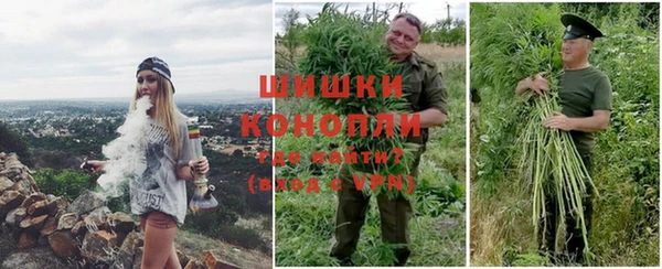 метадон Абдулино