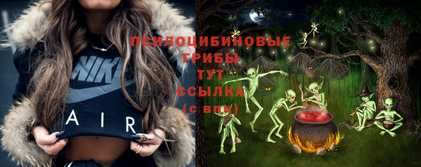 каннабис Алзамай