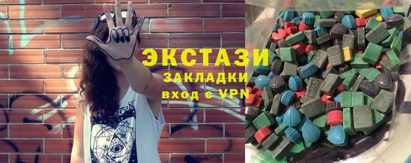 кокс Алексин
