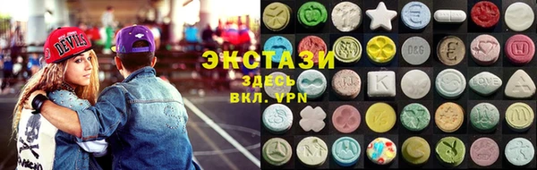 кокс Алексин