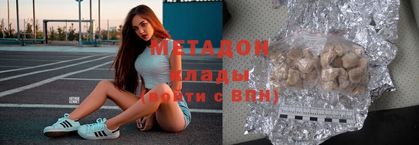 мет Алексеевка