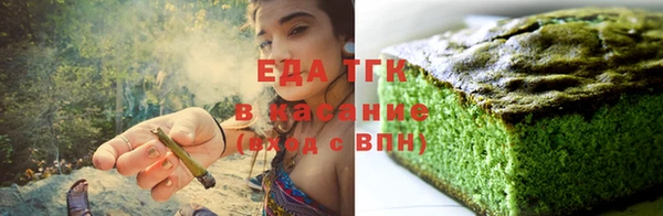 каннабис Алзамай