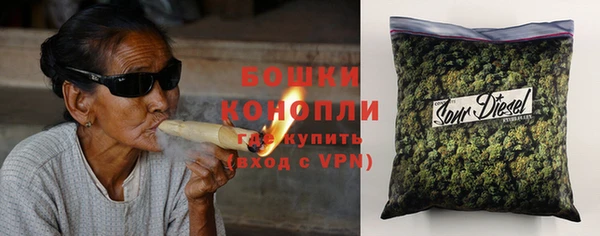 каннабис Алзамай