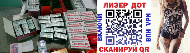 Лсд 25 экстази ecstasy  где купить   Мещовск 