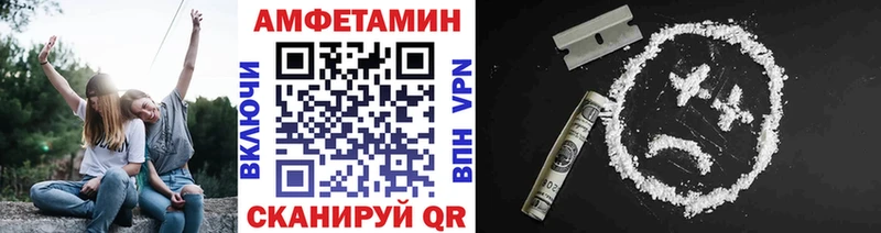 цена   Мещовск  KRAKEN как войти  Метамфетамин витя 
