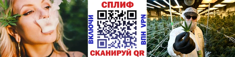 shop клад  Мещовск  МАРИХУАНА VHQ  blacksprut зеркало 